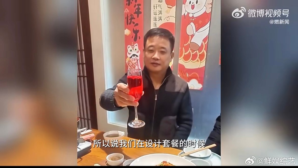 为了一道菜开了一家餐厅是什么体验因为一道菜爱上一座城的味道，李晋州在上海开起贵州