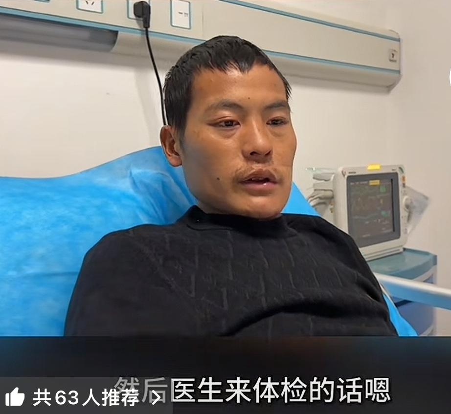 刀疤哥：今天下山了，关于下山的原因，是这几天肠胃有很大变化，早上白大褂过来检查，