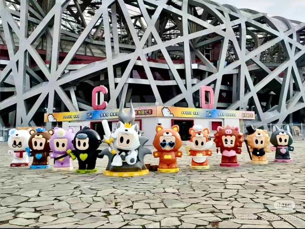 🈲模糊一番位❌狐小D兽永一狐小D必须一番出道