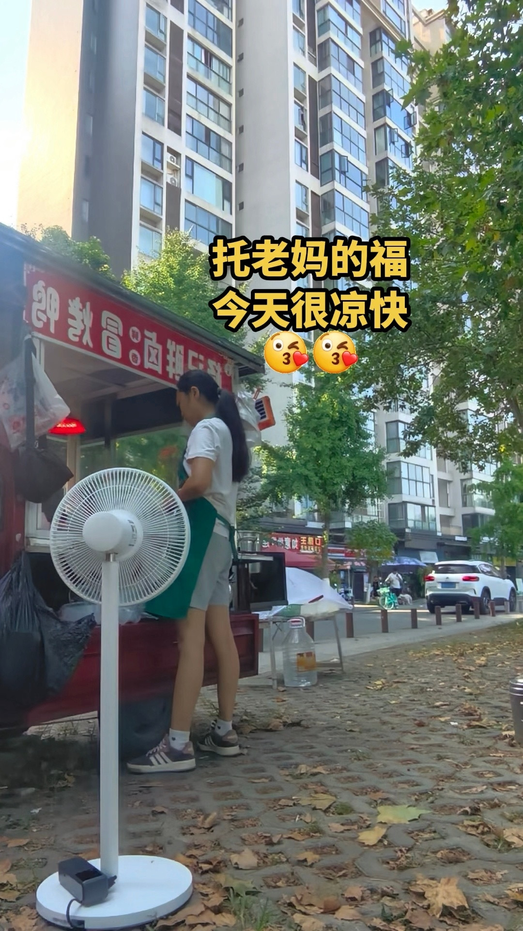 小米生态品类多，有一个好处就是各样的产品轮着火，一点也不缺曝光度。之前是小米空调