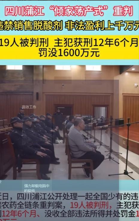 又一个大快人心！四川蒲江一个果农跟收购商吵急了直接报了警。两人你一言我一语，果农