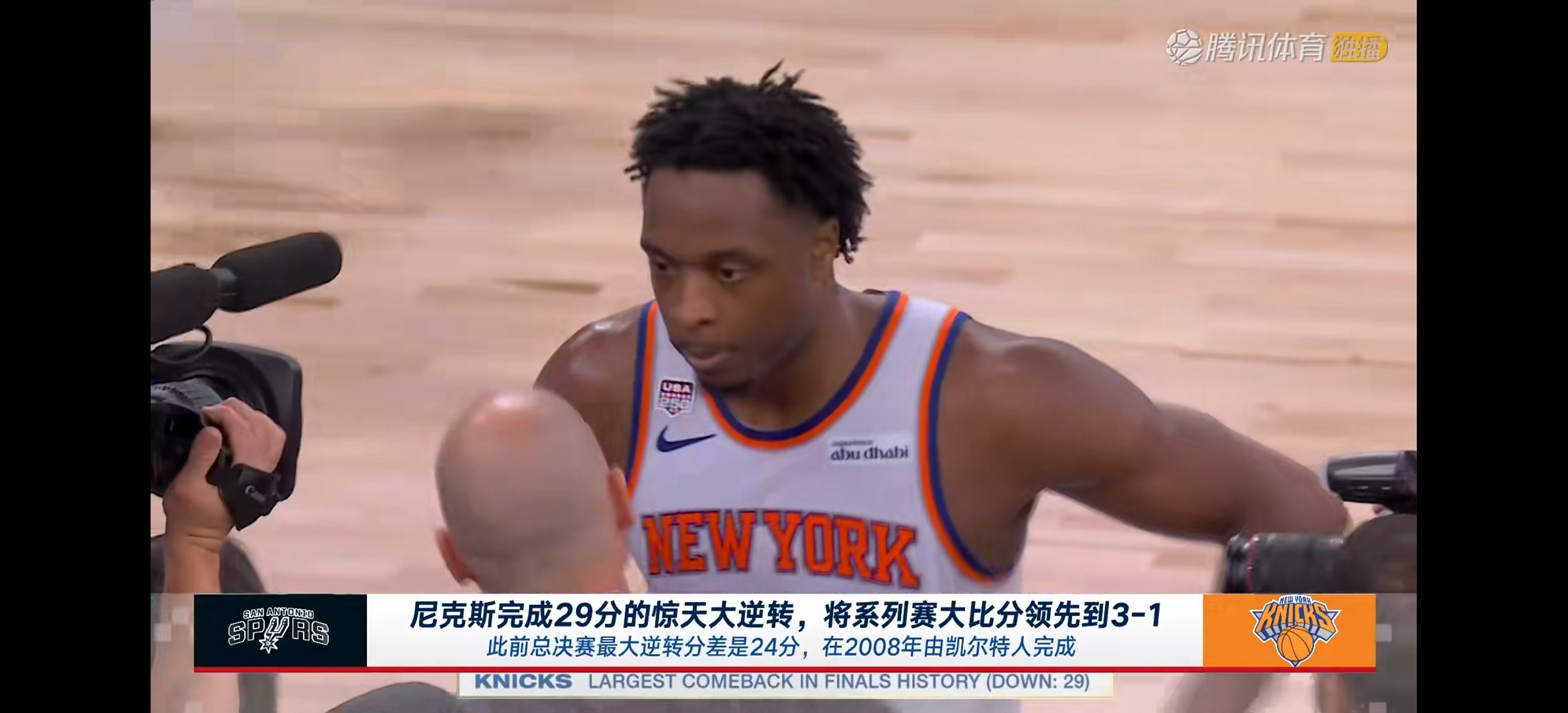 正义必胜！！！这话我想真正看球的都能明白，如果联盟不照顾马刺，文班下一场就被禁赛