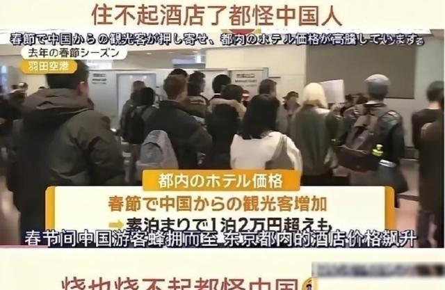 或许中国也要感谢如今这场中日对峙！如果没有如今这场中日对峙，咱们恐怕还认不清对岸