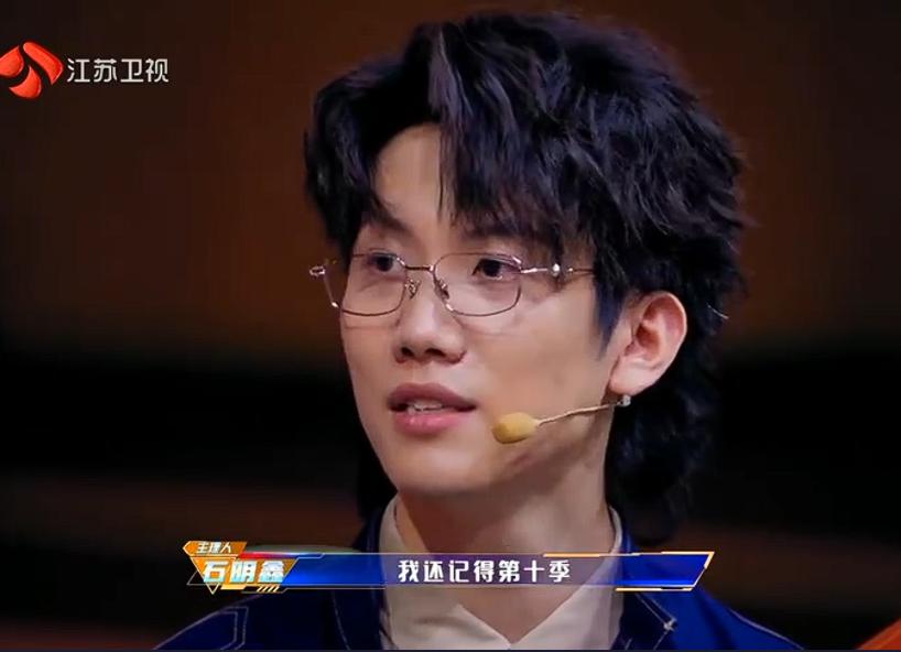 石明鑫说，从综合实力上来讲我把白宇鹏选进来任何人可以提出反对意见吗？但是我尊重白