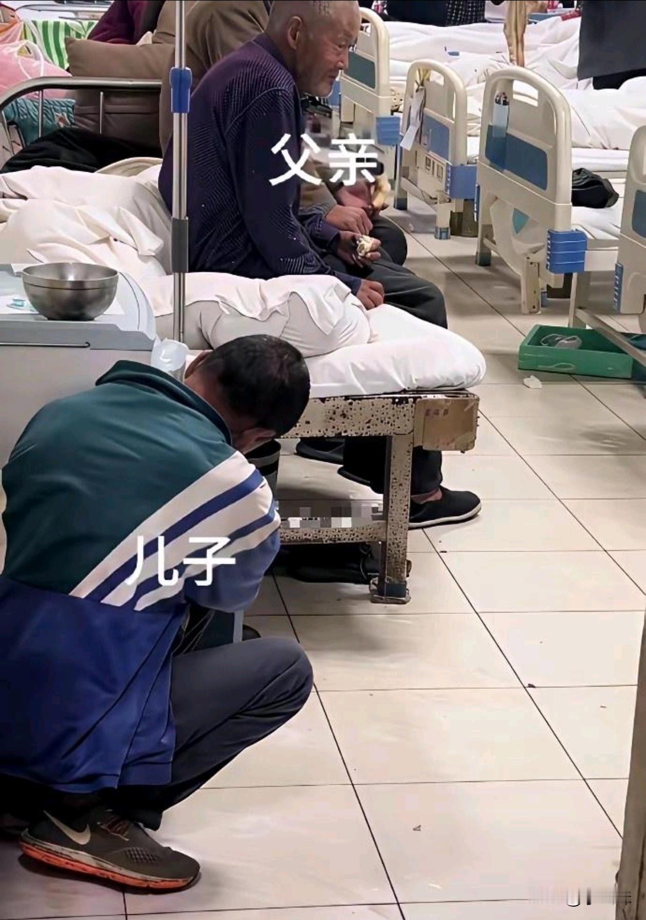 象这种家庭，该怎么努力才能改变命运啊？