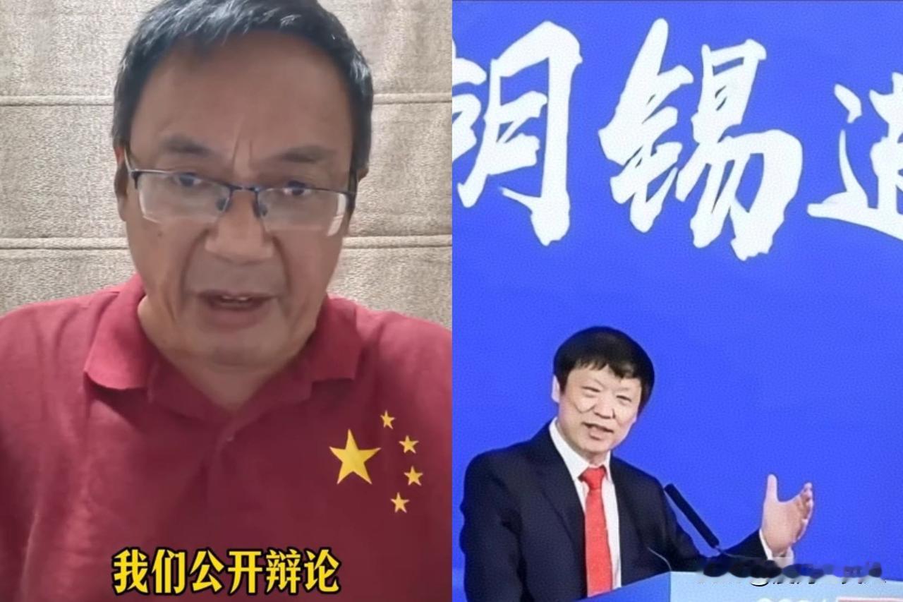 前《环球时报》总编辑胡锡进刚刚发文，正式拒绝考研名师汤家凤的公开辩论邀约，仅仅三