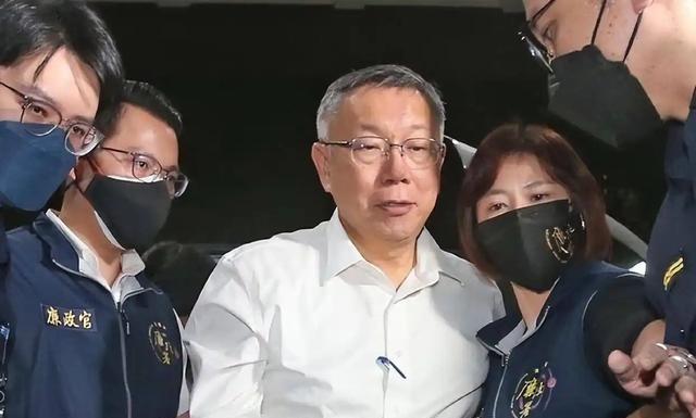 柯文哲再喊绝不向赖清德投降！8月28日，台北前市长柯文哲再次接受庭审，又一次当庭
