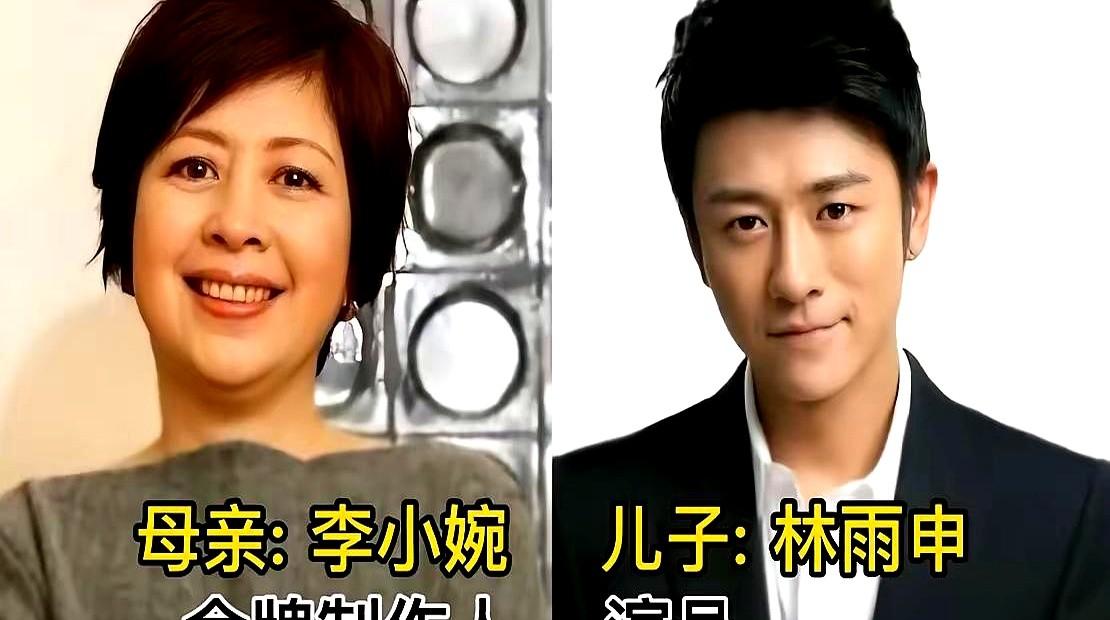 这16对演艺圈内的母子都是明星，母亲了不起，儿子更争气，有几位的成就已经超越了母