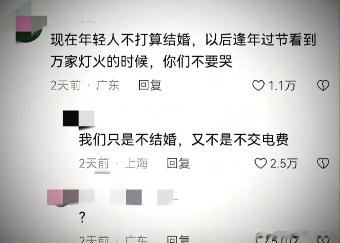 有用的嘴以一敌百