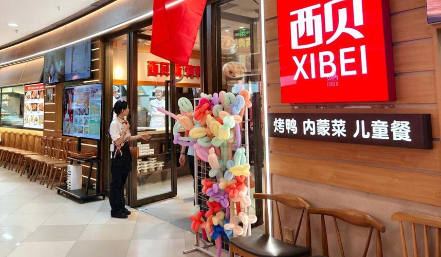 西贝如今的困境，从来都不是偶然，很多人不知道，这场席卷全网的经营危机，最初只是一