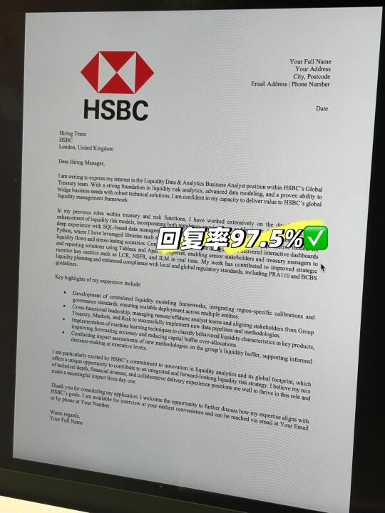 🇬🇧看了几千份求职信，就这封最好🔥