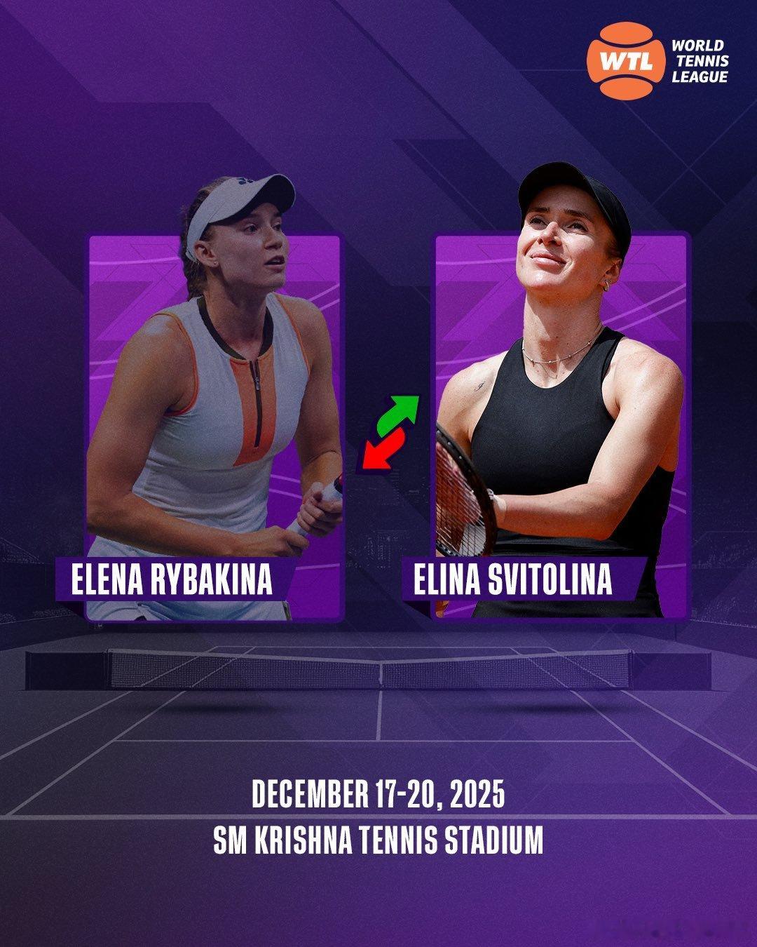 世界网球对抗赛印度站的阵容有所变化，莱巴金娜和菲斯均考虑到个人身体退出了比赛，组