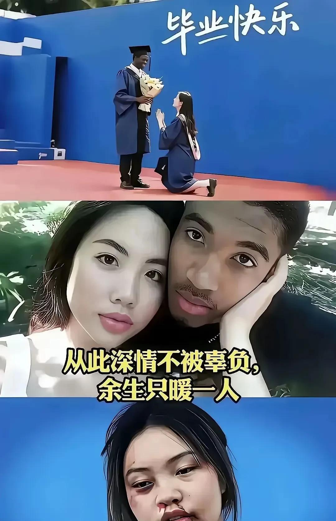 外国留学生有那么好吗？为什么会有那么多中国女孩趋之若鹜？你的父母知道吗？不