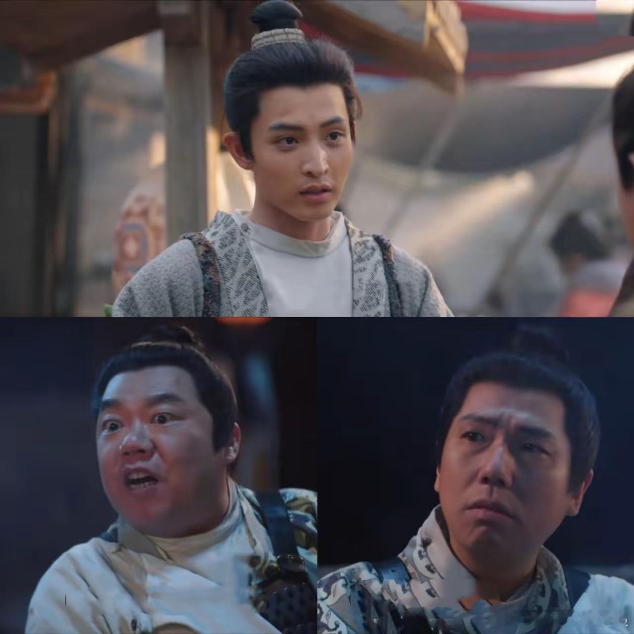 你还真别说《长安二十四计》这部剧，给所有人都上了一课，就是无论这个角色的戏份再少