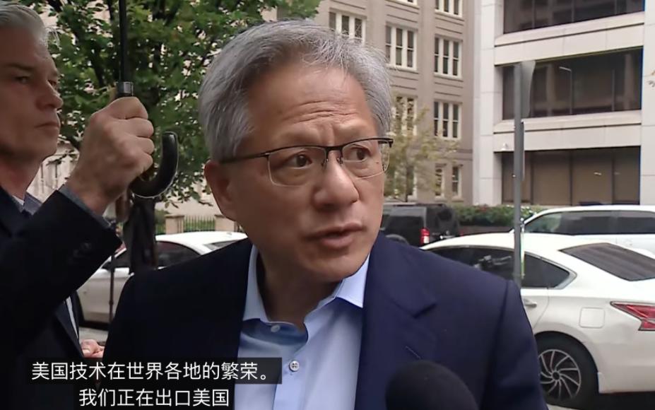 一个追随美国制裁东方大国芯片产业的人，今天竟然堂而皇之地坐在了中央电视台的“面对