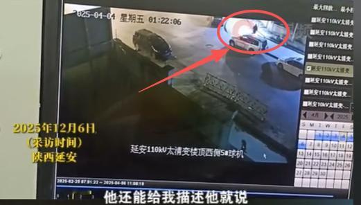 陕西一58岁男子和4个朋友聚餐，喝了半斤白酒的他，结束后，他上个厕所的功夫，竟然