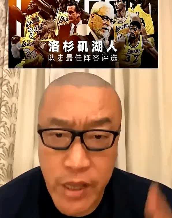 湖人最佳阵容没詹姆斯？马健直接开怼：这锅我不背！他把话挑明：7年