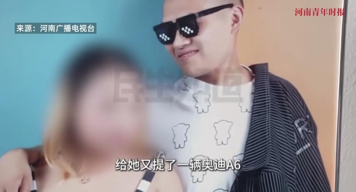 河南郑州男子结婚5年，把房子和奥迪A6都登记在妻子名下，自己在外地拼命打