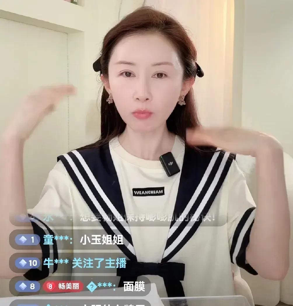 舒畅解释自己为什么不用大号直播带货，只用小号？她说身体不允许她用大号带货，说用