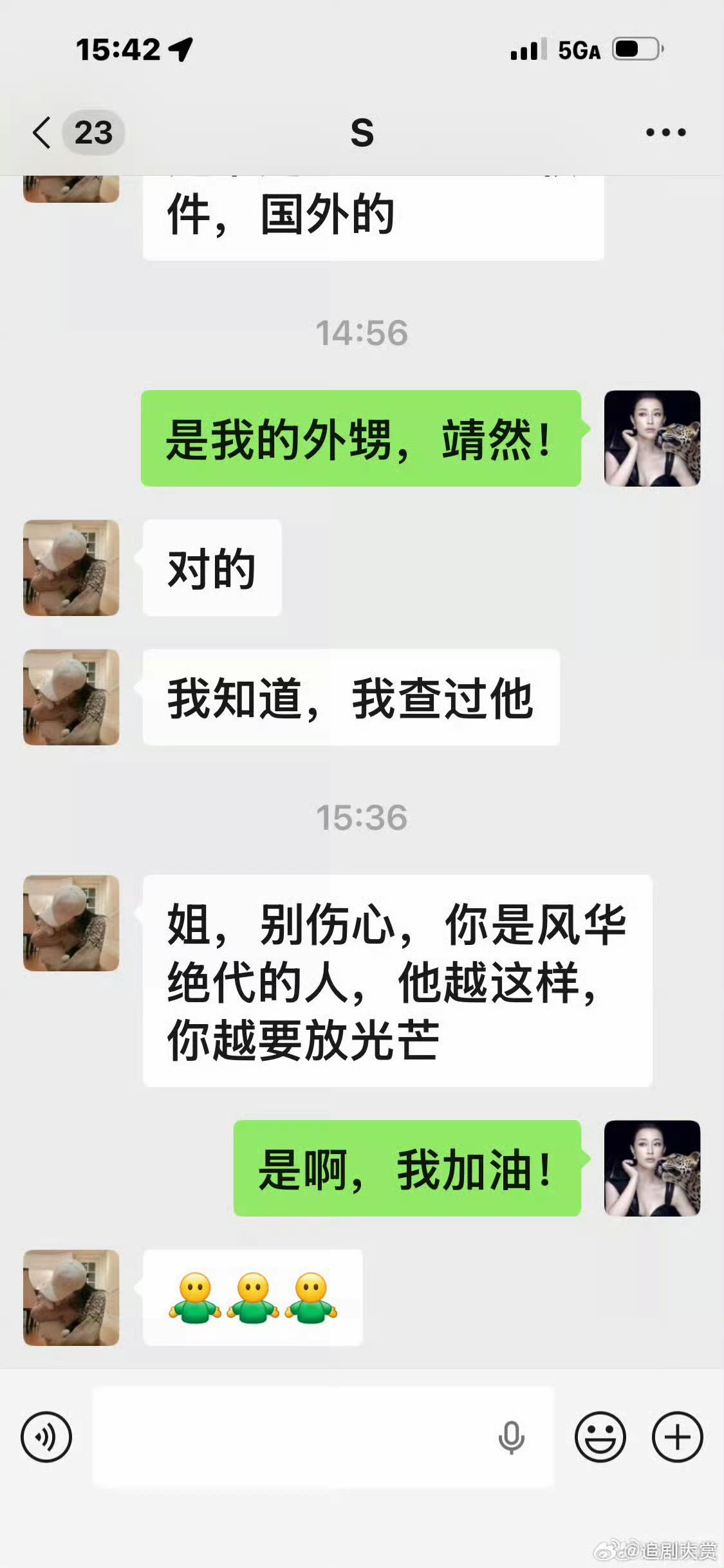 如果不是刘晓庆亲口证实，外界真的想象不到造谣刘晓庆在横店酒店淹死的人竟然是自己的