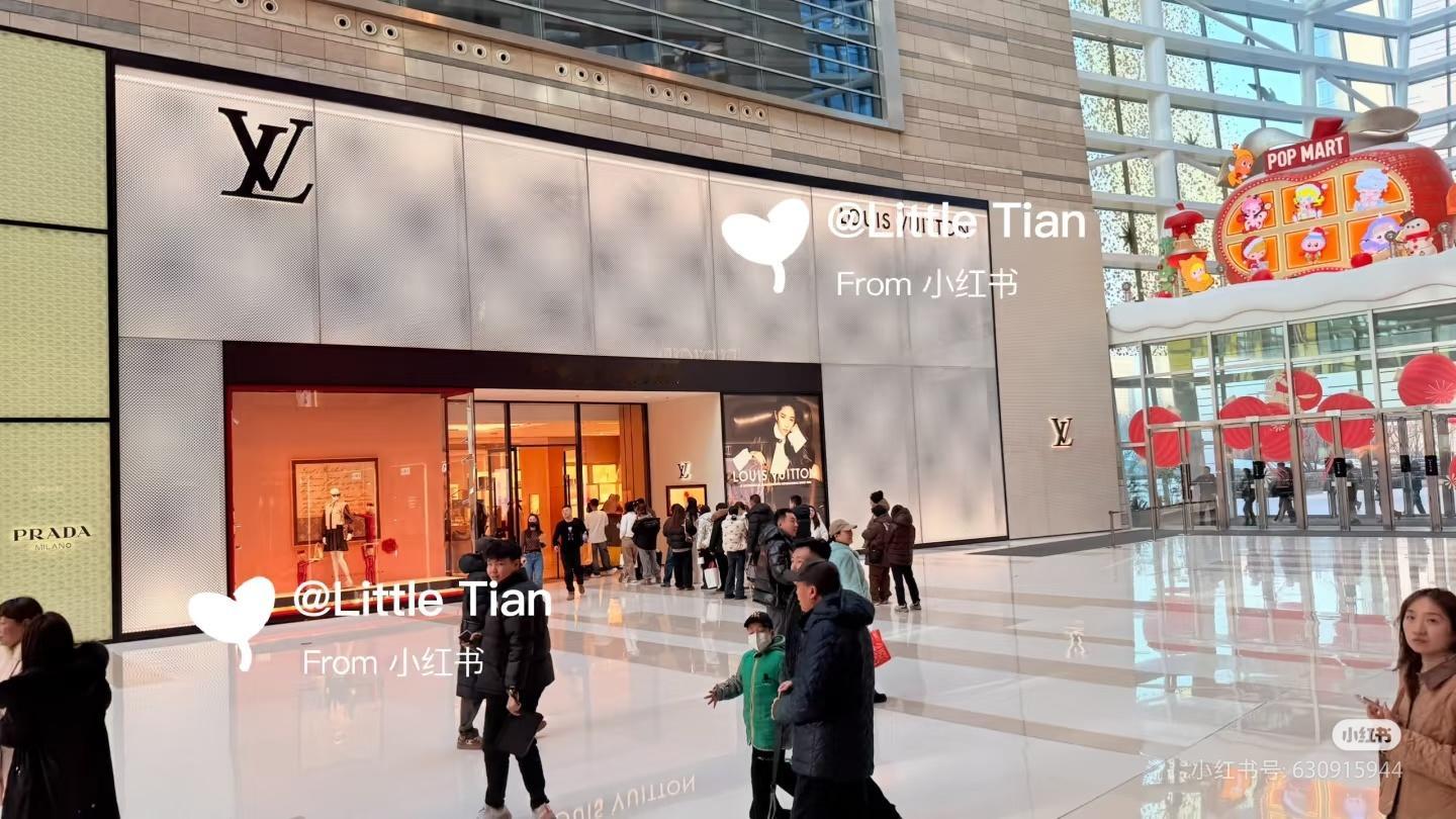 哈哈，刘亦菲辽宁沈阳万象城LV地广硬广