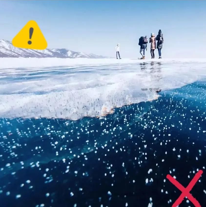 昨天还在贝加尔湖冰面上拍绝美蓝冰，今天人就没了，看完彻底破防。幸存者那句“