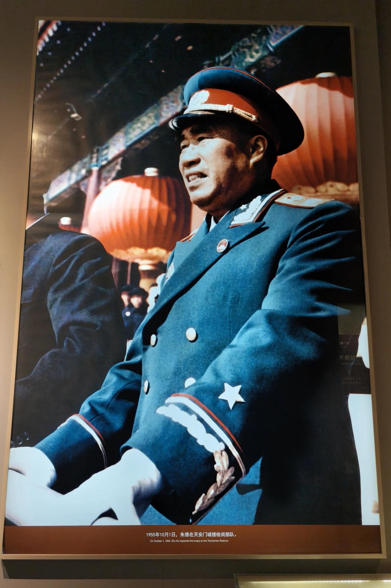 十大元帅里，为何毛爷爷只称呼他们三个为“老总”，分别都有谁？第一位，便是朱老总