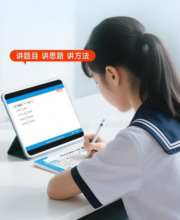 你还在为孩子回到家不肯写作业而头疼吗？在这里，根据自己的育儿经验给出两种方案