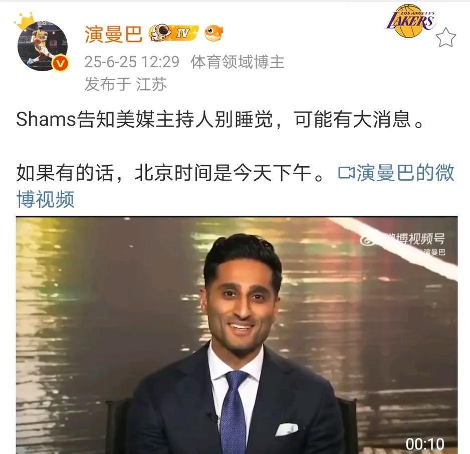 今年已经有眉眉东子这种震天交易了，小破湖不会又要闷声来个大的吧。佩林卡呢？不会