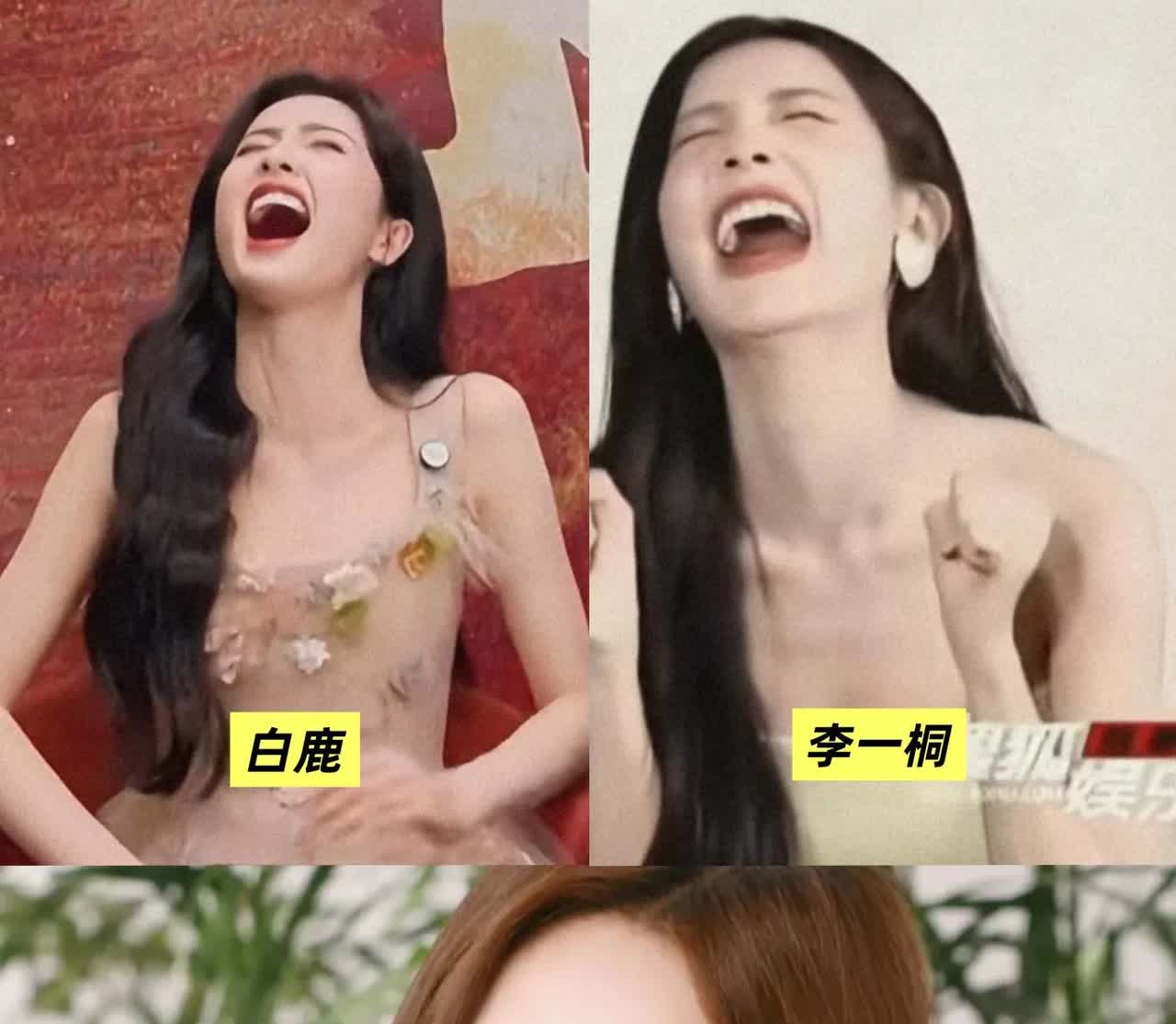 近朱者赤近墨者黑！李一桐再也不回去了，不是演技回不去了，而是李一