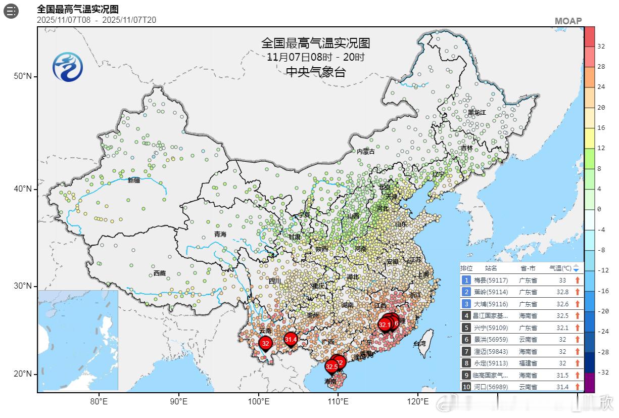 【气温】今天我们南北气温反差很大。广东海南等地在副热带高压控制下，多地最高气温超