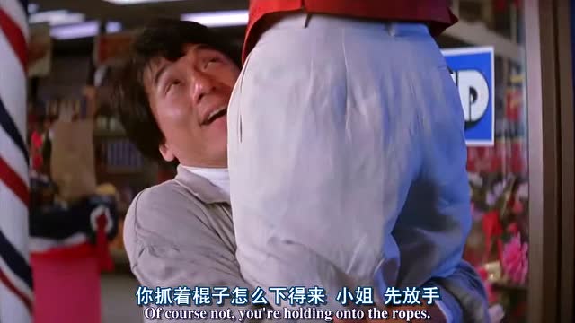 [电影]红番区(1995)01 国语 成龙 梅艳芳_土豆视