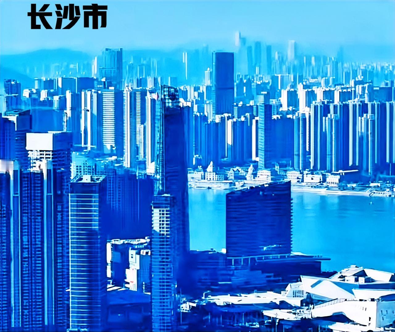 长沙的城市，其实、从北辰三角洲这个地方，往长沙梅溪湖方向看去，这种城建面貌也不比