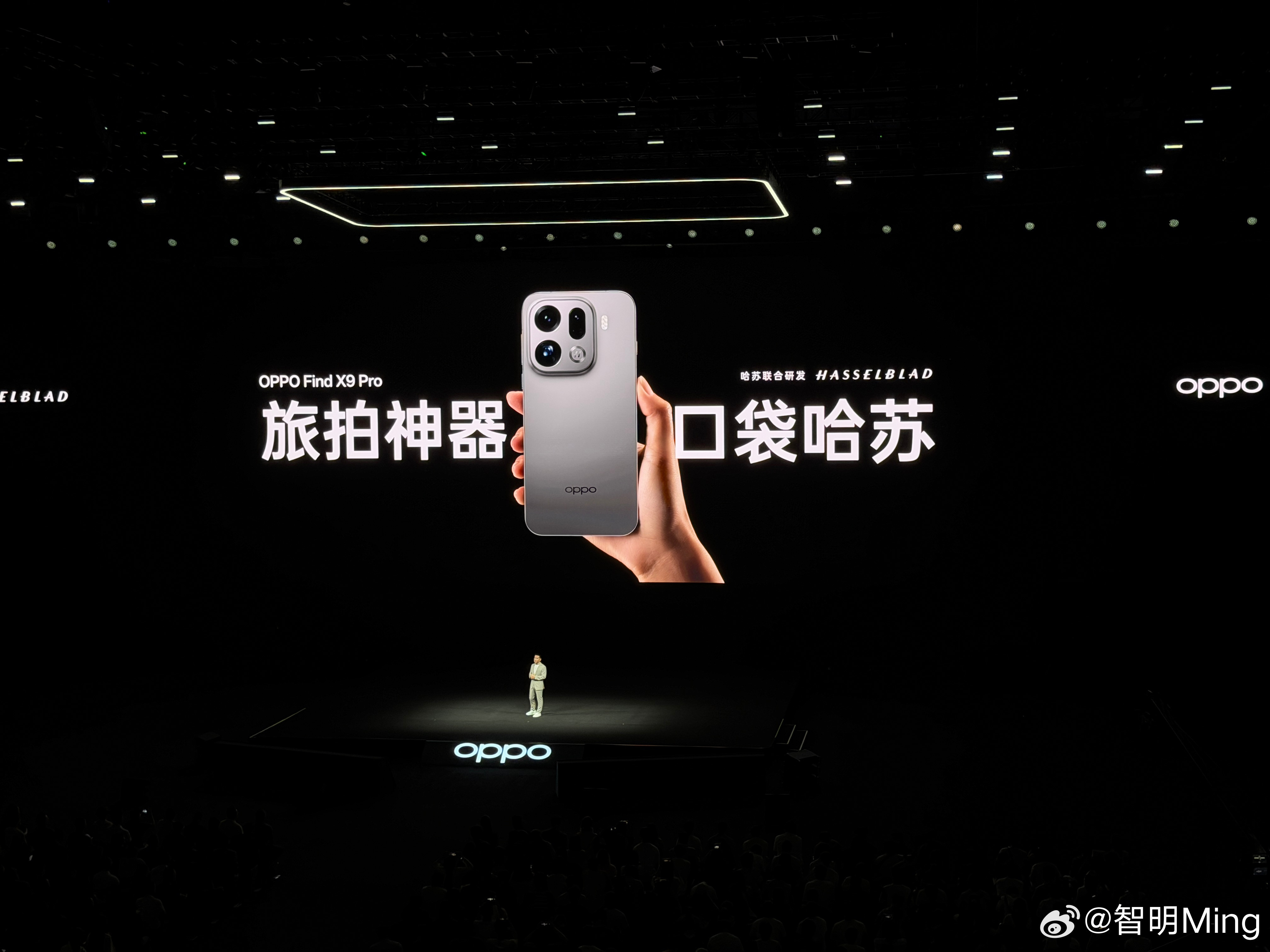OPPOFindX9OPPOFindX9Pro在视频拍摄架构进行了优化