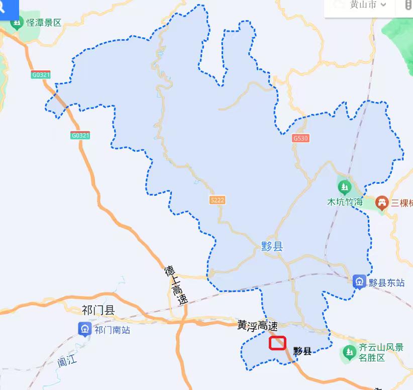 徽州黟县黟县，只有一座高速出入口黟县地处皖南山区，县域高速公路布局独具特