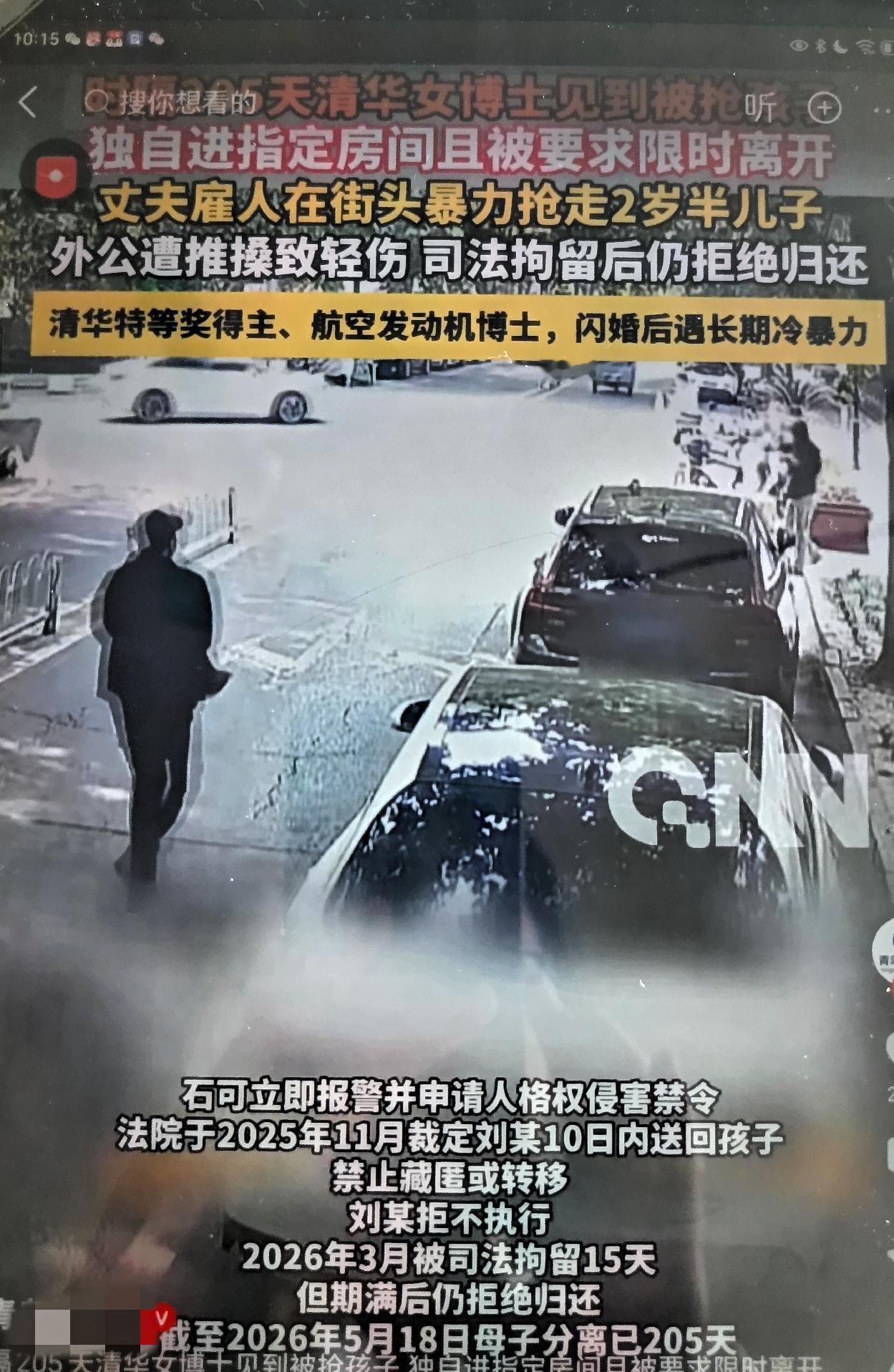 别以为只有出轨、冷暴力最伤人。真正能让一个女人，瞬间垮掉、跪地求饶的，是他