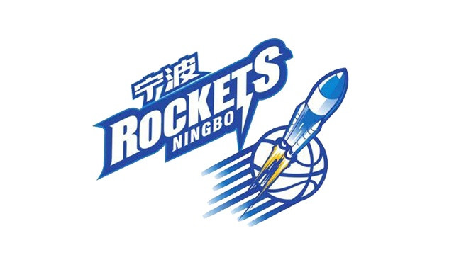 媒体人: 宁波本赛季进步是必然的 看好他们首次进入季后赛吗?