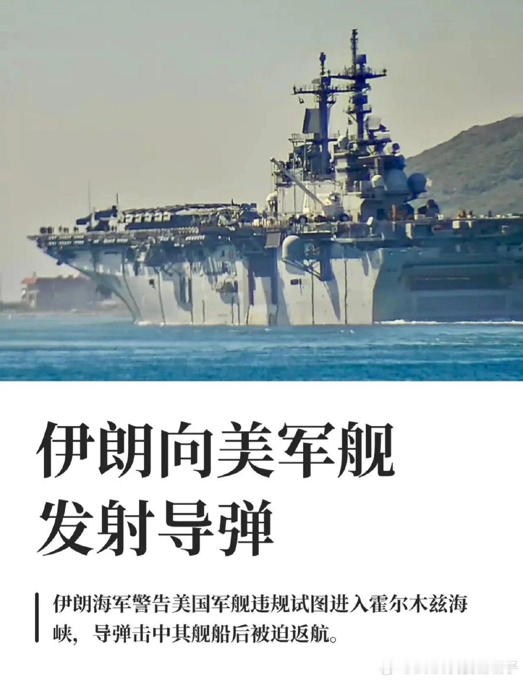 一夜之间从欢天喜地到晴天霹雳，明日股市开门红没了昨日港股以芯片为龙头，带领