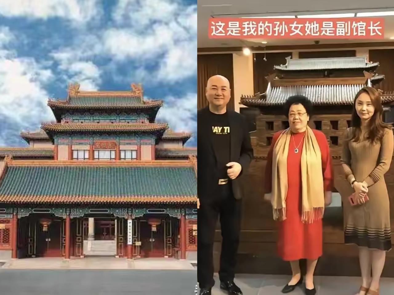 陈丽华孙女赵紫薇，这位90后博物馆副馆长，正低调扛起紫檀非遗的传承大旗，太让人敬