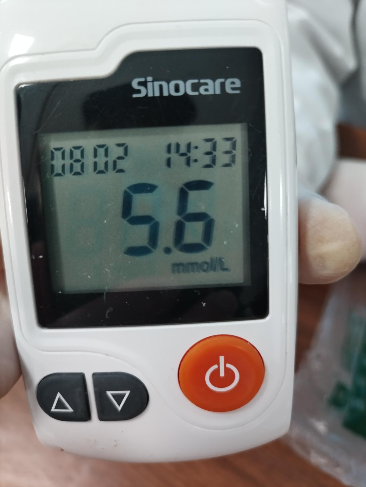 今天测餐二血糖才5.6。这个血糖值我有点怀疑。如果吃完饭两小时测血糖，5