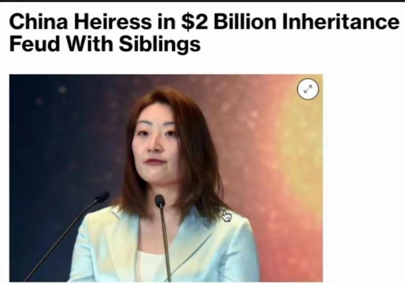 终于明白凤凰网为什么特意提到说宗馥莉频繁更换司机、保姆和保洁，并且“家里冰箱也安