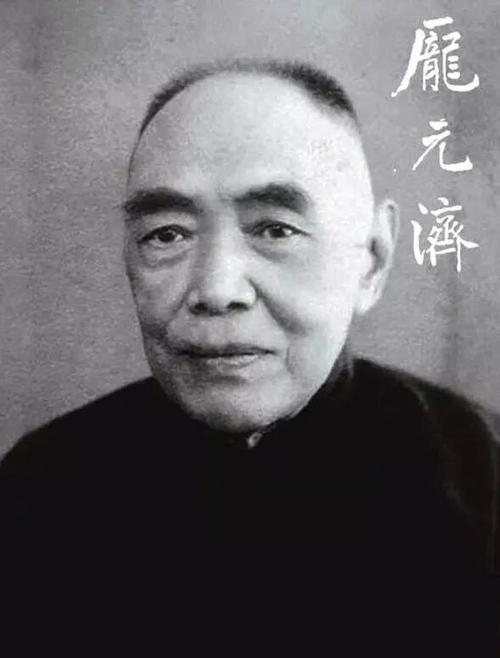 偷梁换柱，设局之大。继徐湖平被带走后，亚洲周刊再报猛料，为成功出手庞来臣虚藏品