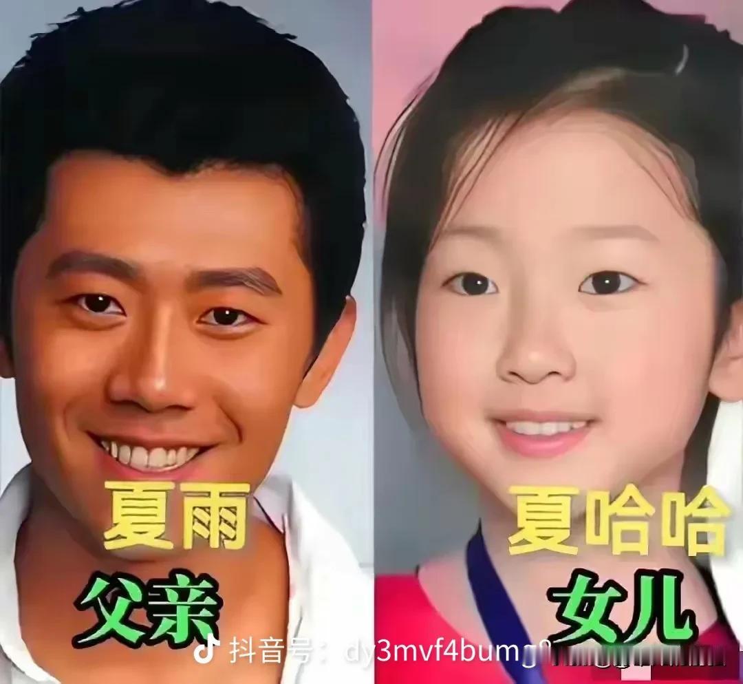 硬汉父亲遇上女儿，满眼都是温柔。盘点一众男明星和自家女儿，在外他们是气场十足