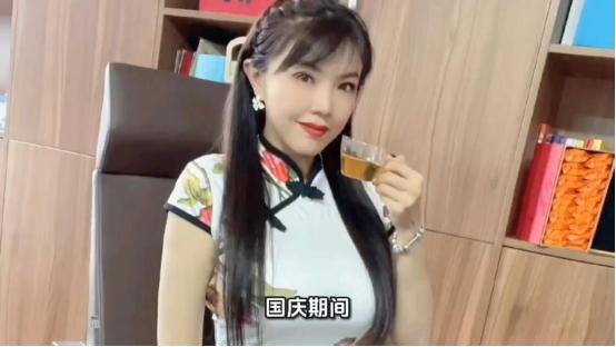 台湾《联合报》10月5日报道了一件事，今年国庆期间，公开祝福祖国生日的台湾艺人只