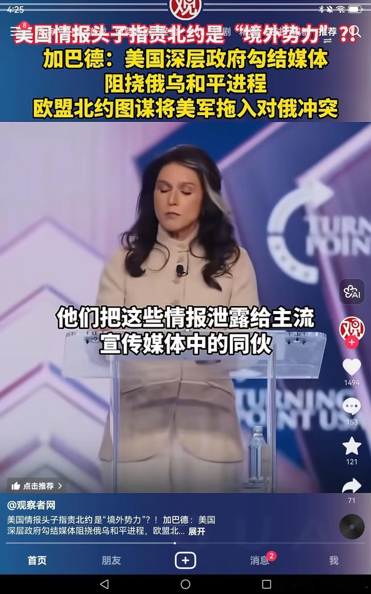 等一下，等一下，我脑子呢……我有点乱~