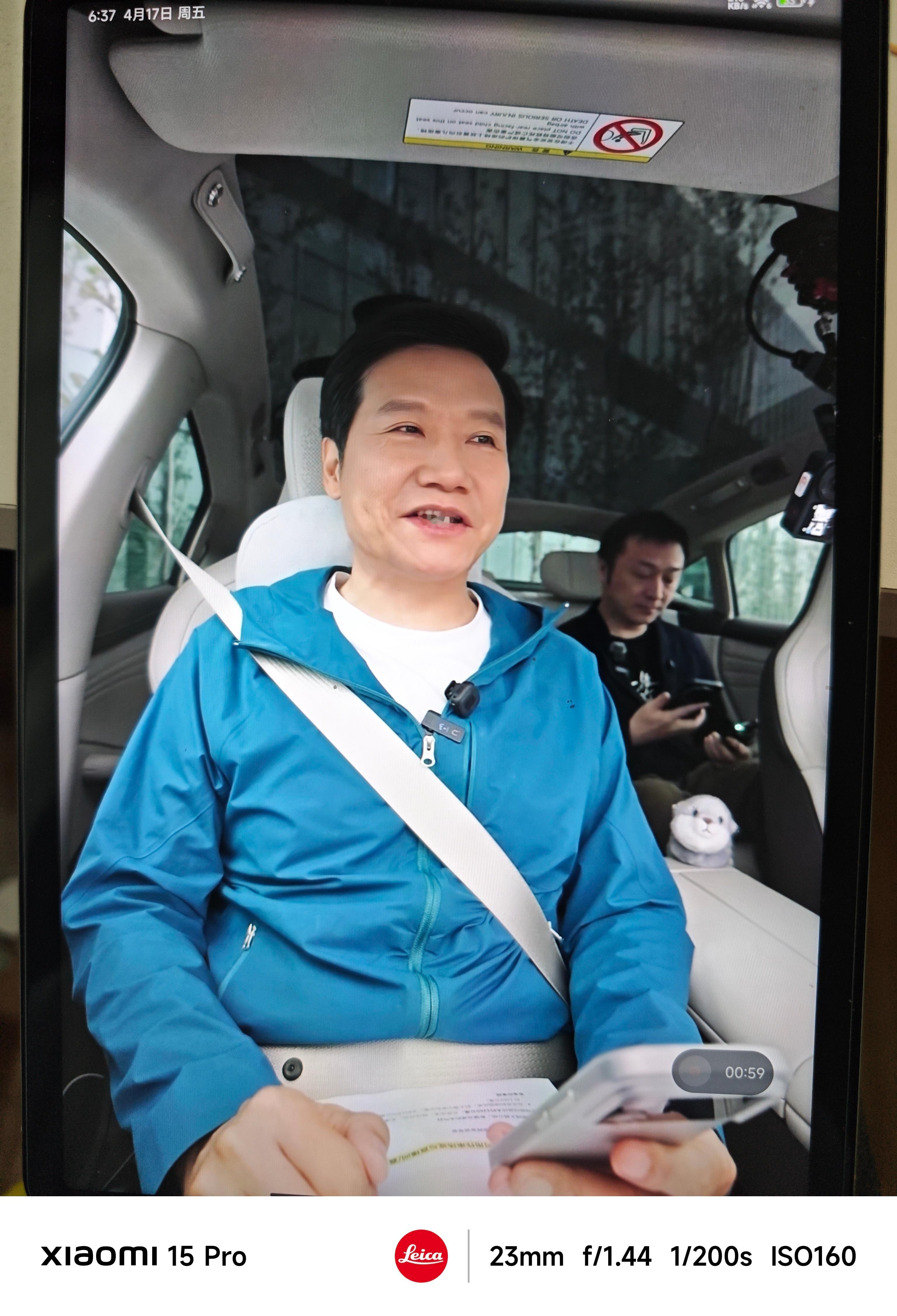 早！雷总这太拼了，我还没睡醒，雷总这都开始长途直播上了雷军将全程直播15小时雷