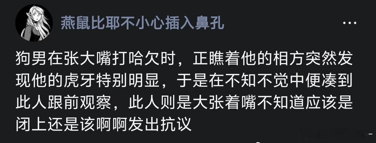 从概念​​​