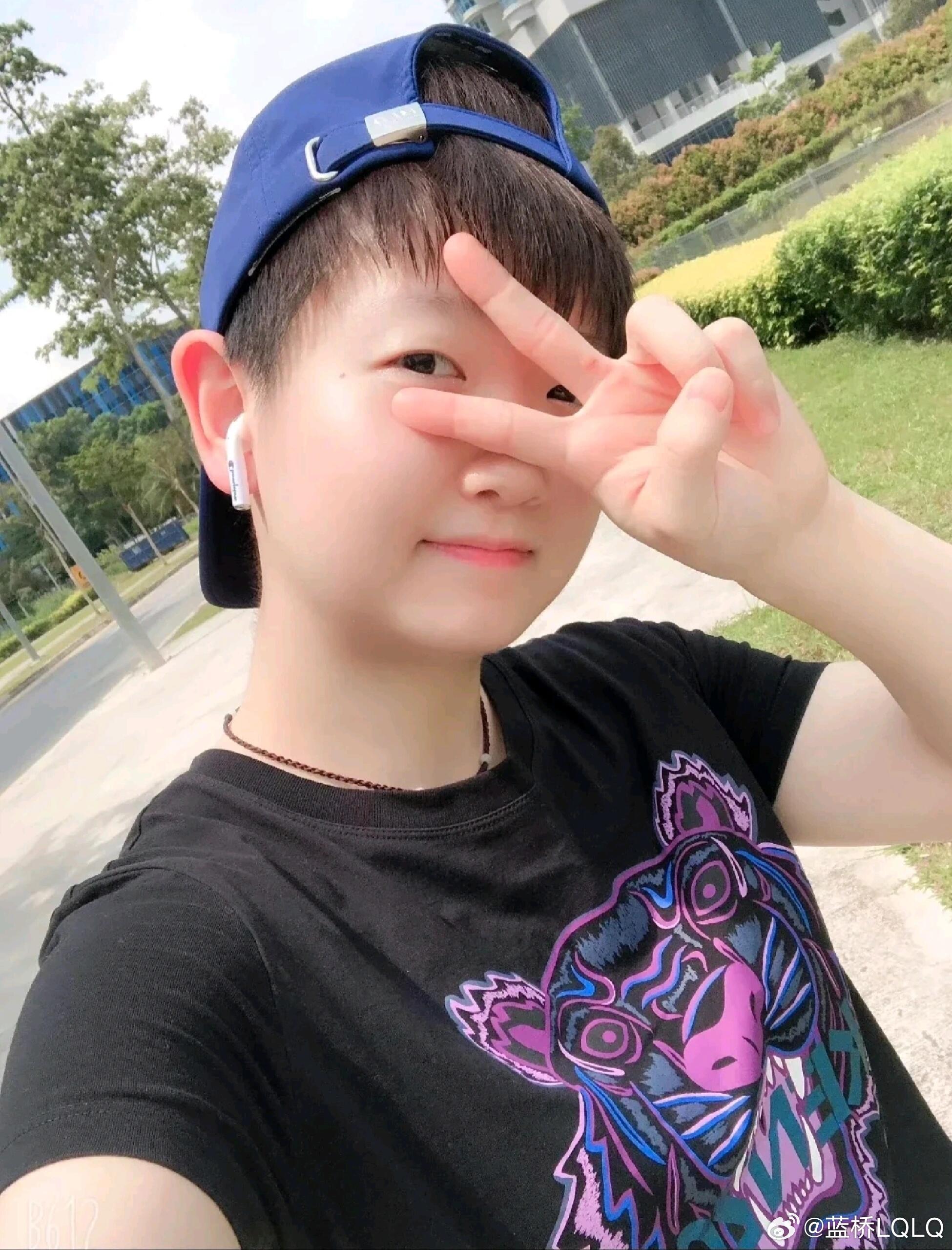 [大笑]​​​