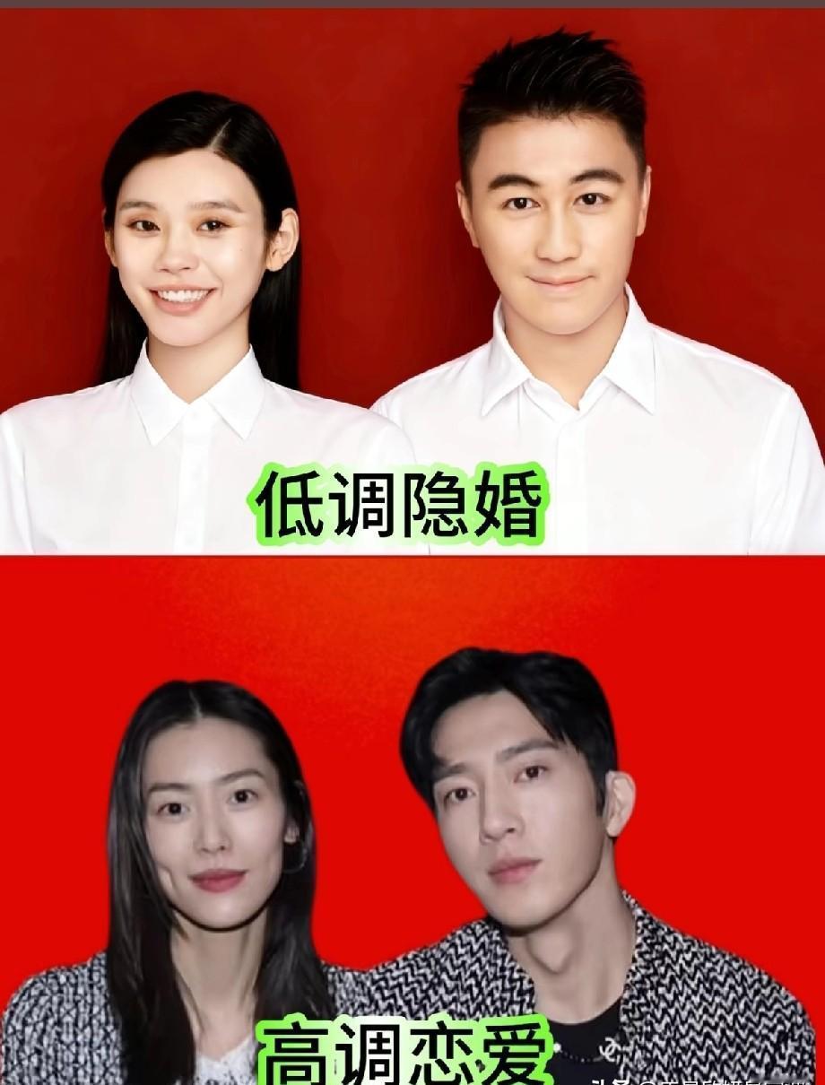 奚梦瑶没靠婆家，自己拿钱投了红杉；刘雯婚礼不收赞助，直播收益全捐了。一个用资本