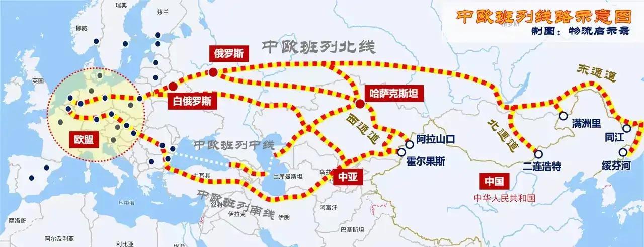 中欧班列暂停，3点思考：第1、扩大内需，很重要，如果产品在国内就能消费大部分，